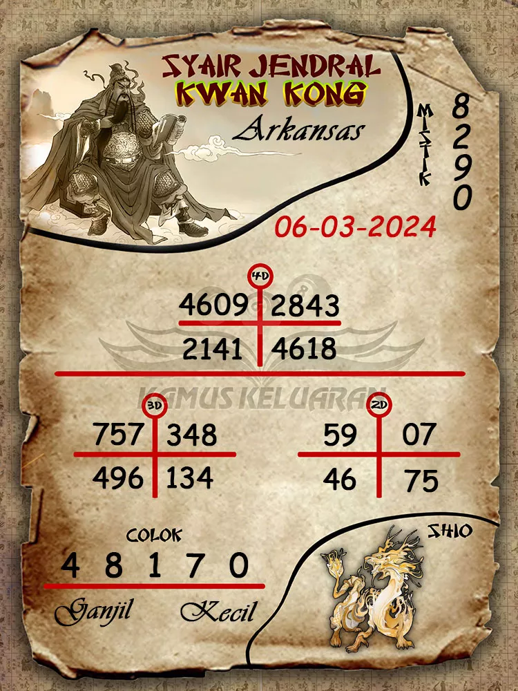 syair jendral kwan kwong arkansas 06 03 2024