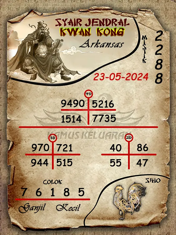 syair jendral kwan kwong arkansas 23 05 2024